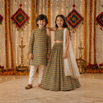 Neel Tara Sibling Set