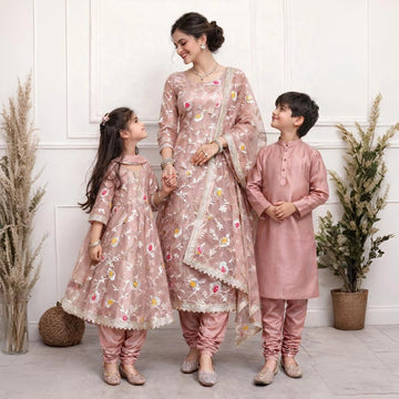 Riwaayat Beige Family Set